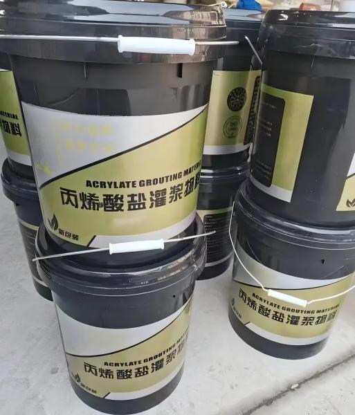 平阳丙烯酸盐灌浆料