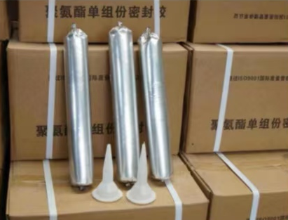 平阳聚氨酯密封胶